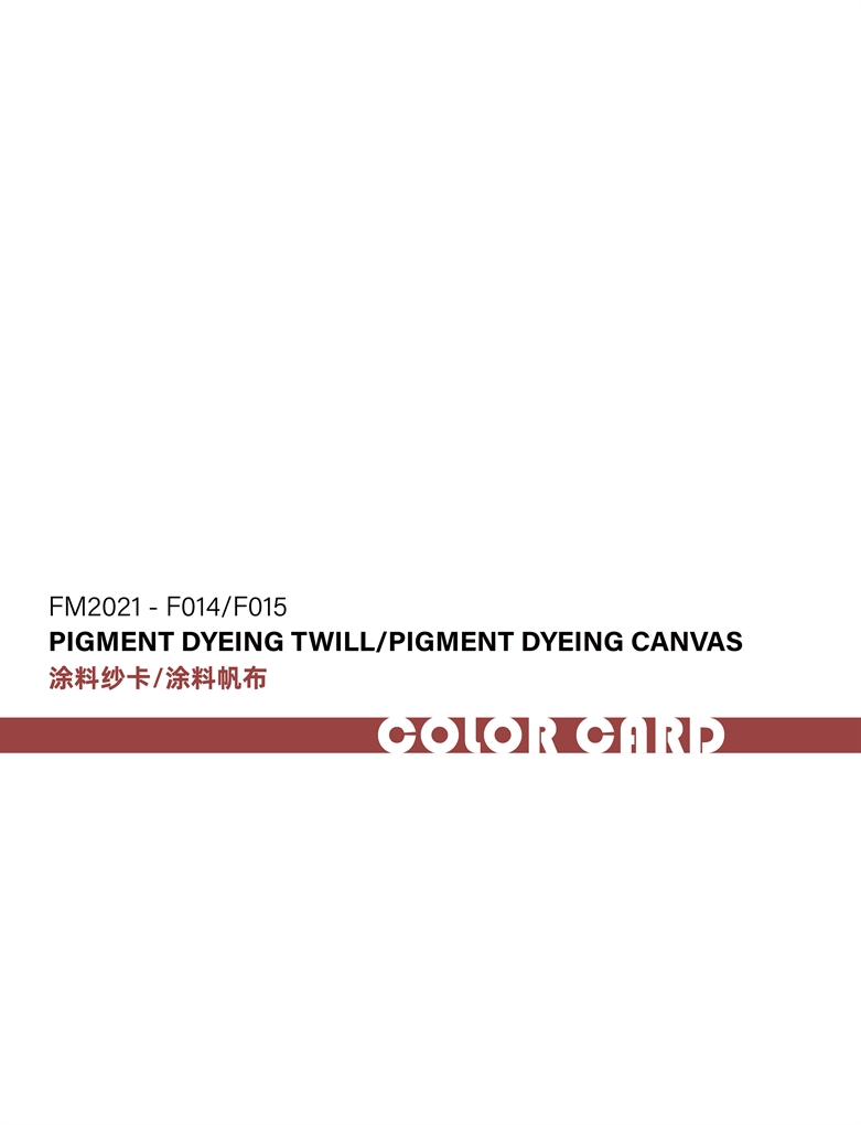 Pigmento FM2021-F014 teñido de la tela/lona