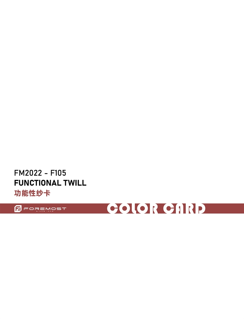 FM2022-F105 voluntad funcional