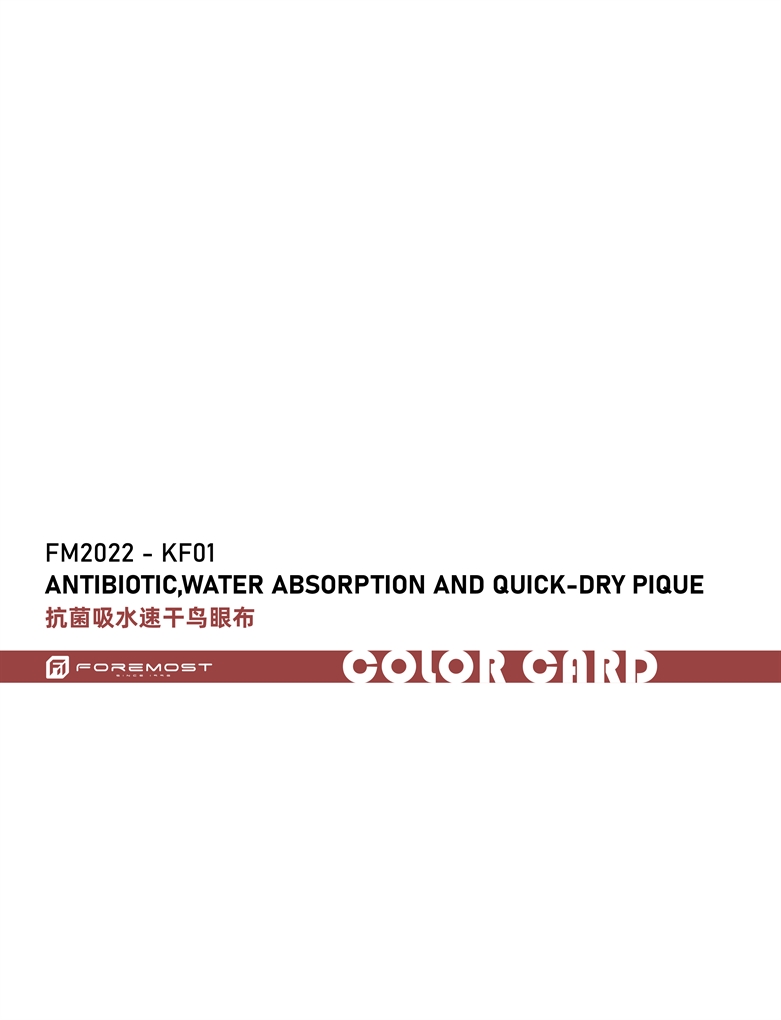 Absorción de agua antibiótica FM2022-KF01 y pique de secado rápido