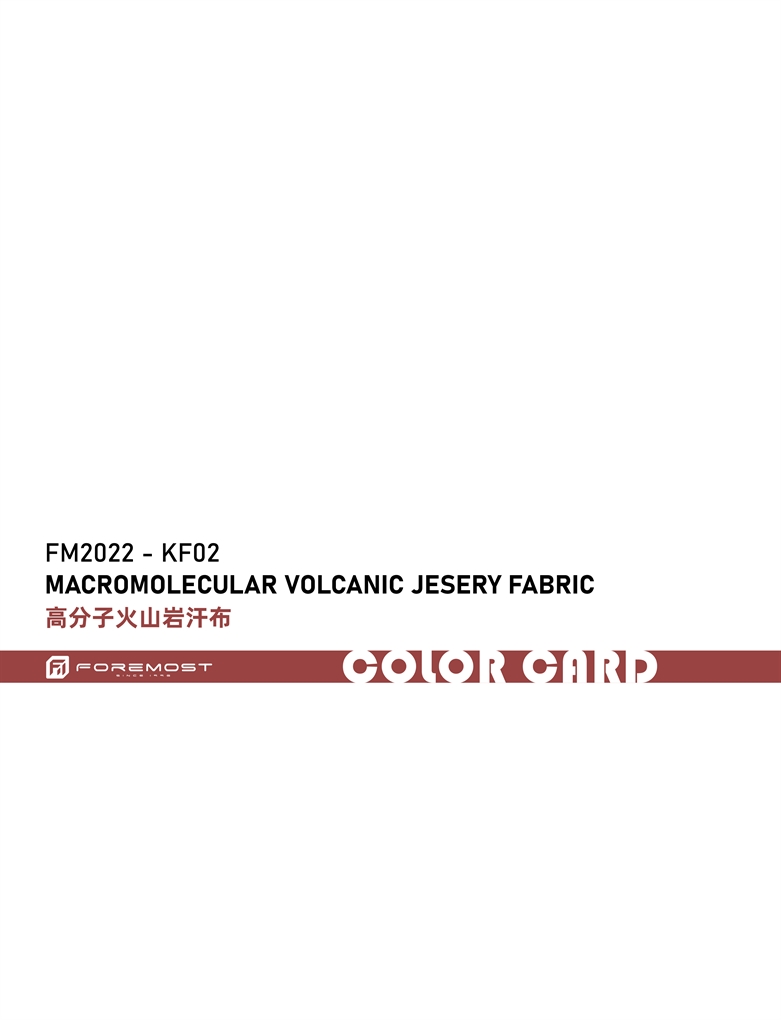 Tejido FM2022-KF02 jesery volcánico macromolecular