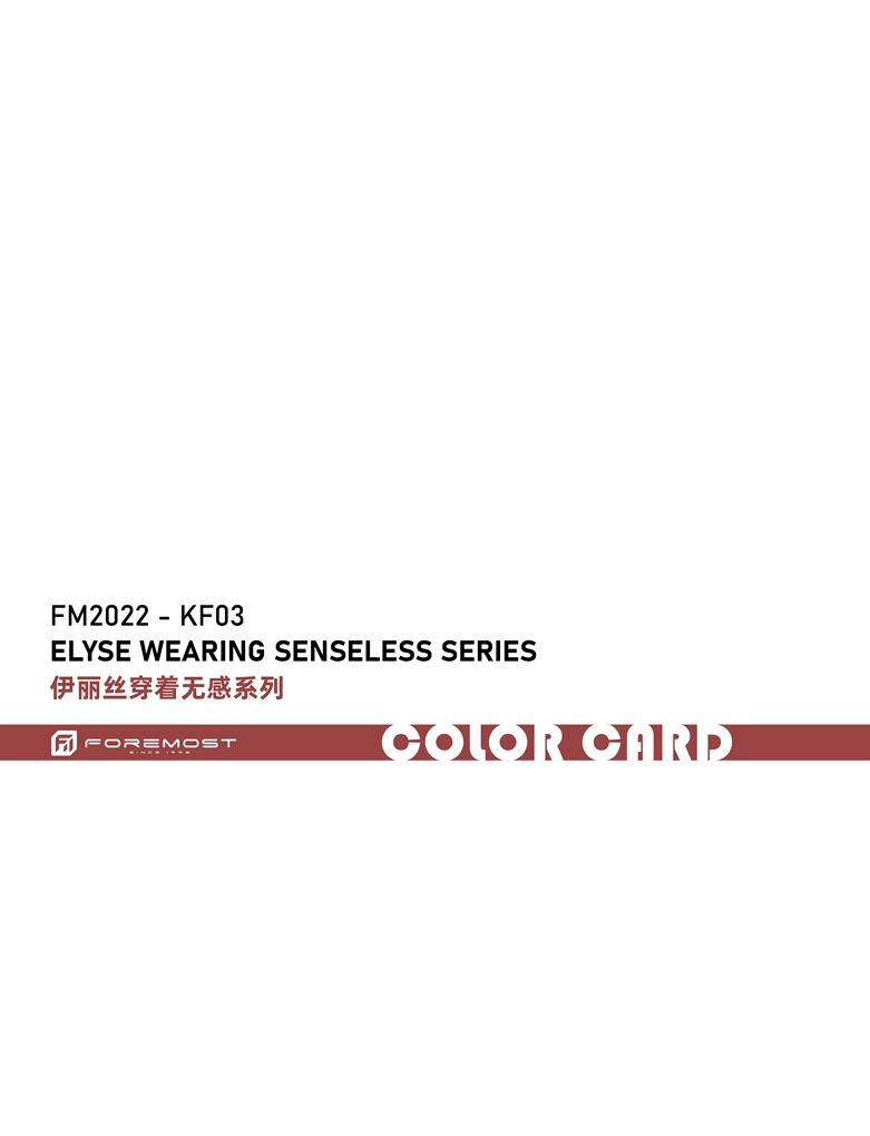 FM2022-KF03 Elyse lleva una serie sin sentido
