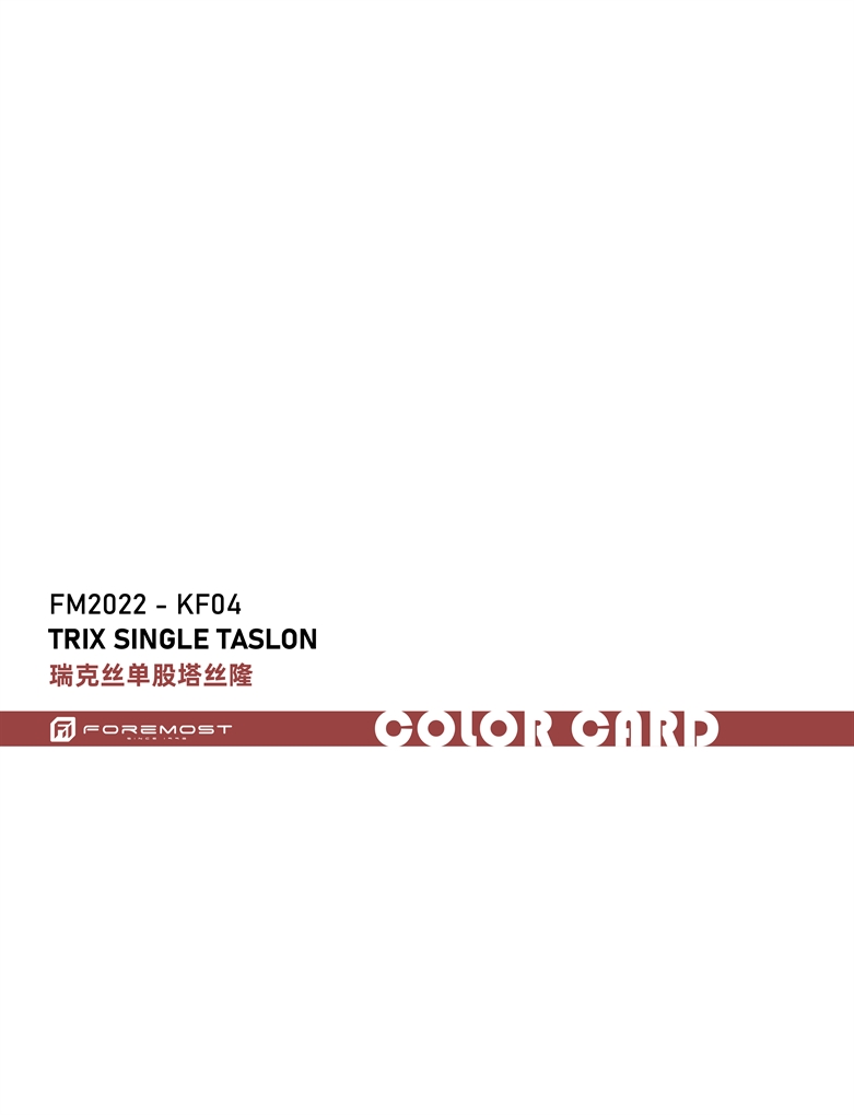FM2022-KF04 Trix Solo Taslon