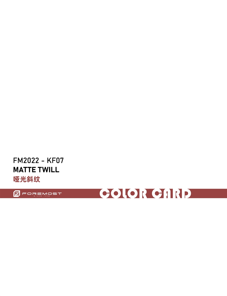 FM2022-KF07 Matte Twerne