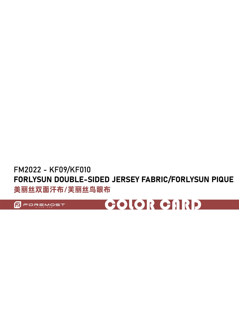 FM2022-KF09-KF010 Forlysun Tela de doble cara/Forlysun Pique