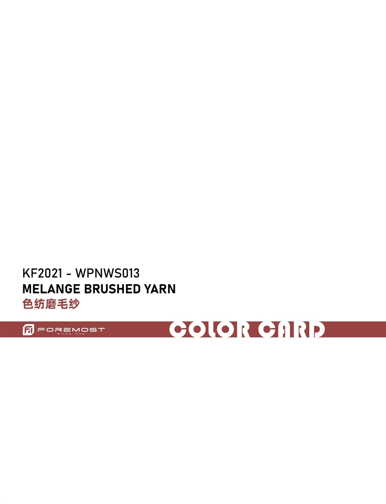 KF2021-WPNWS013 melange hilo cepillado