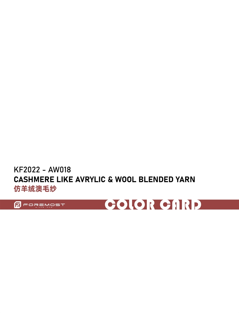 KF2022-AW018 de Cachemira como acrílico y lana mezclada