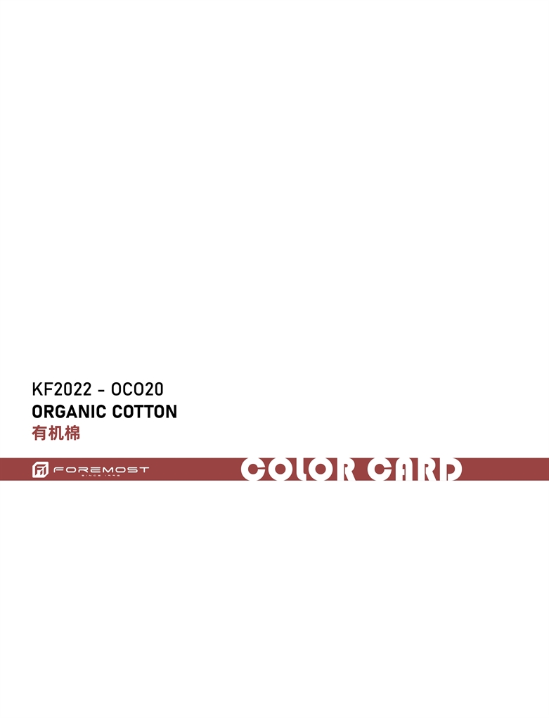 Algodón orgánico KF2022-OCO20